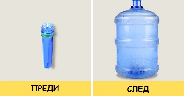 пластмасови бутилки суровина