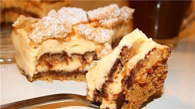 парче орехова торта
