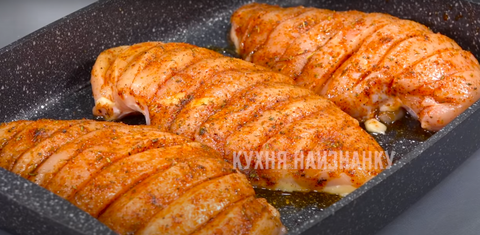  мариновано пиле 