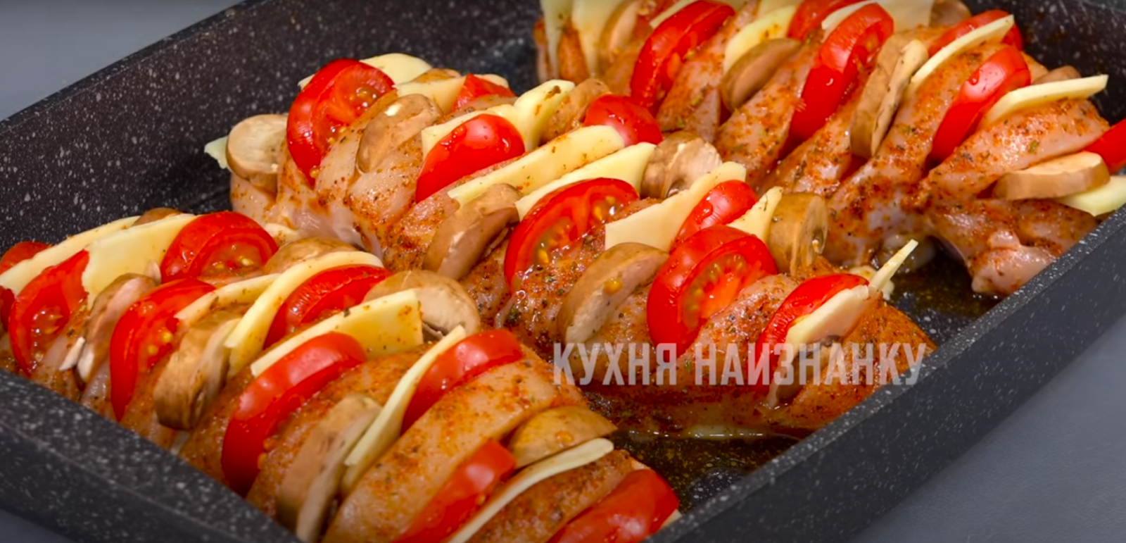  пиле със зеленчуци 