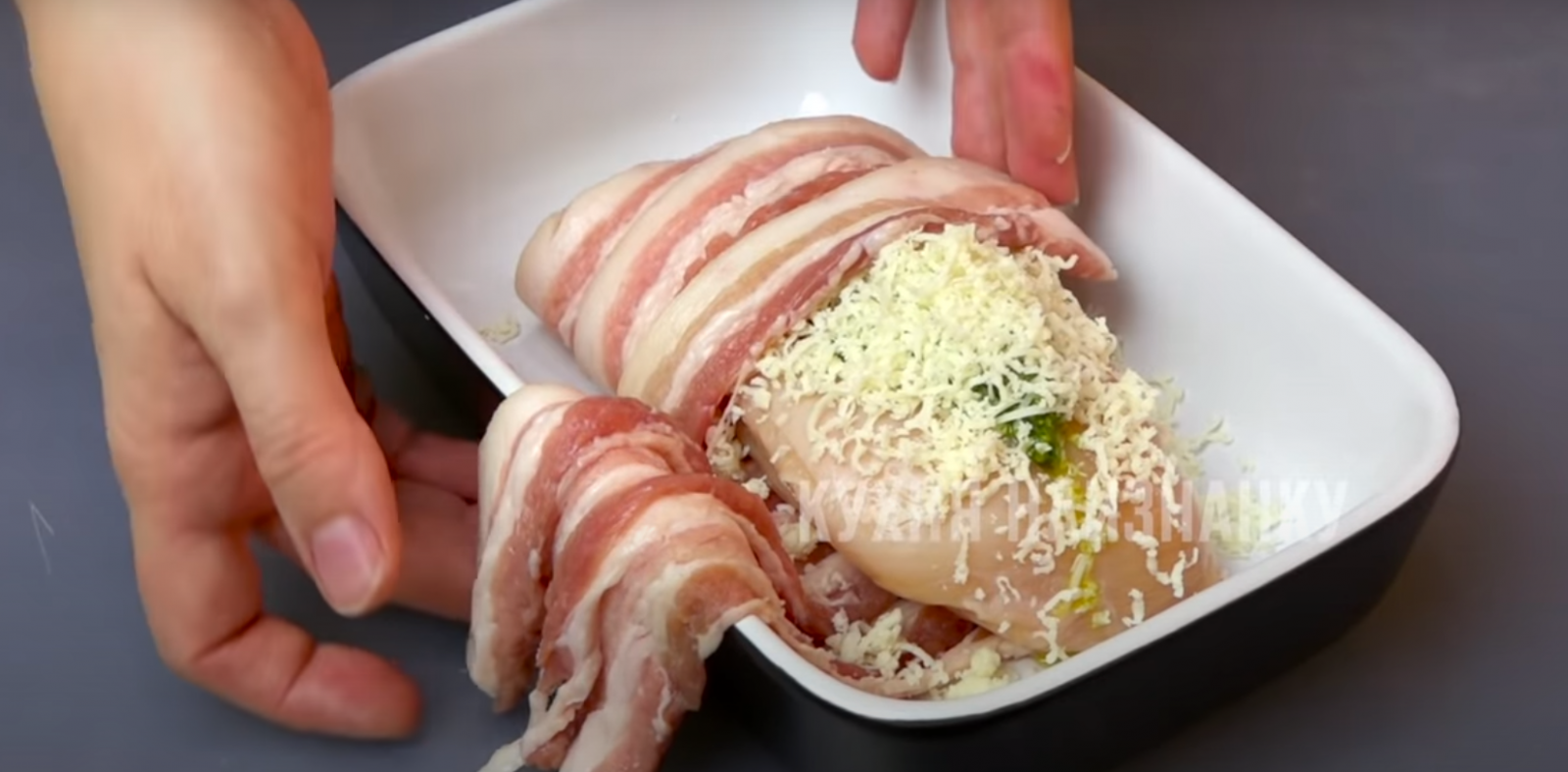  пилешки рула в бекон 