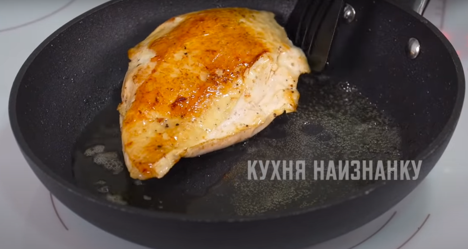  пиле су-вид 