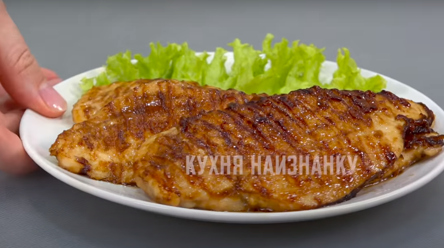  хрупкаво пиле на скара 