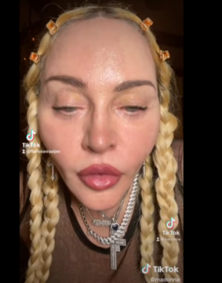 Мадона устни