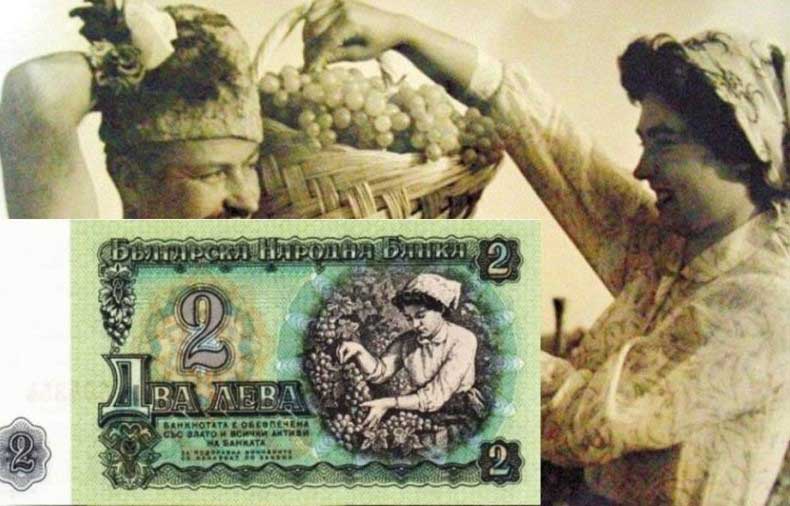  момичето от двулевката 