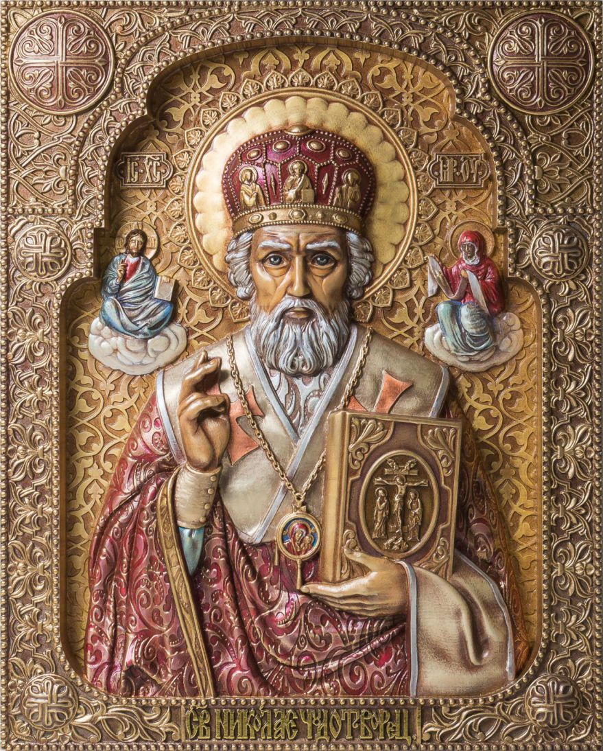 икона св.Николай