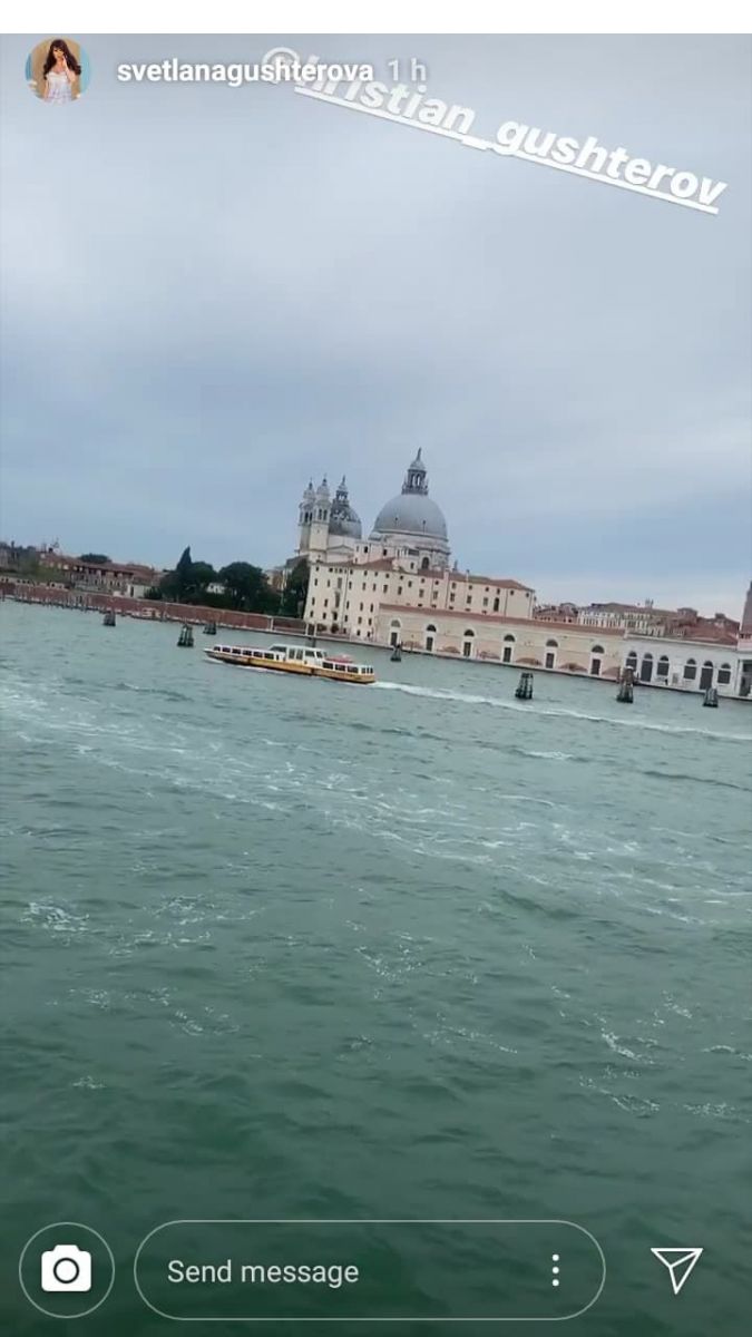 Венеция в далечината