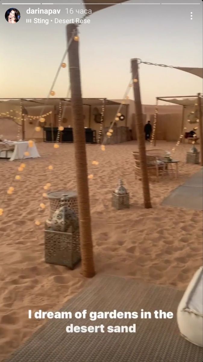Дубай пустиня