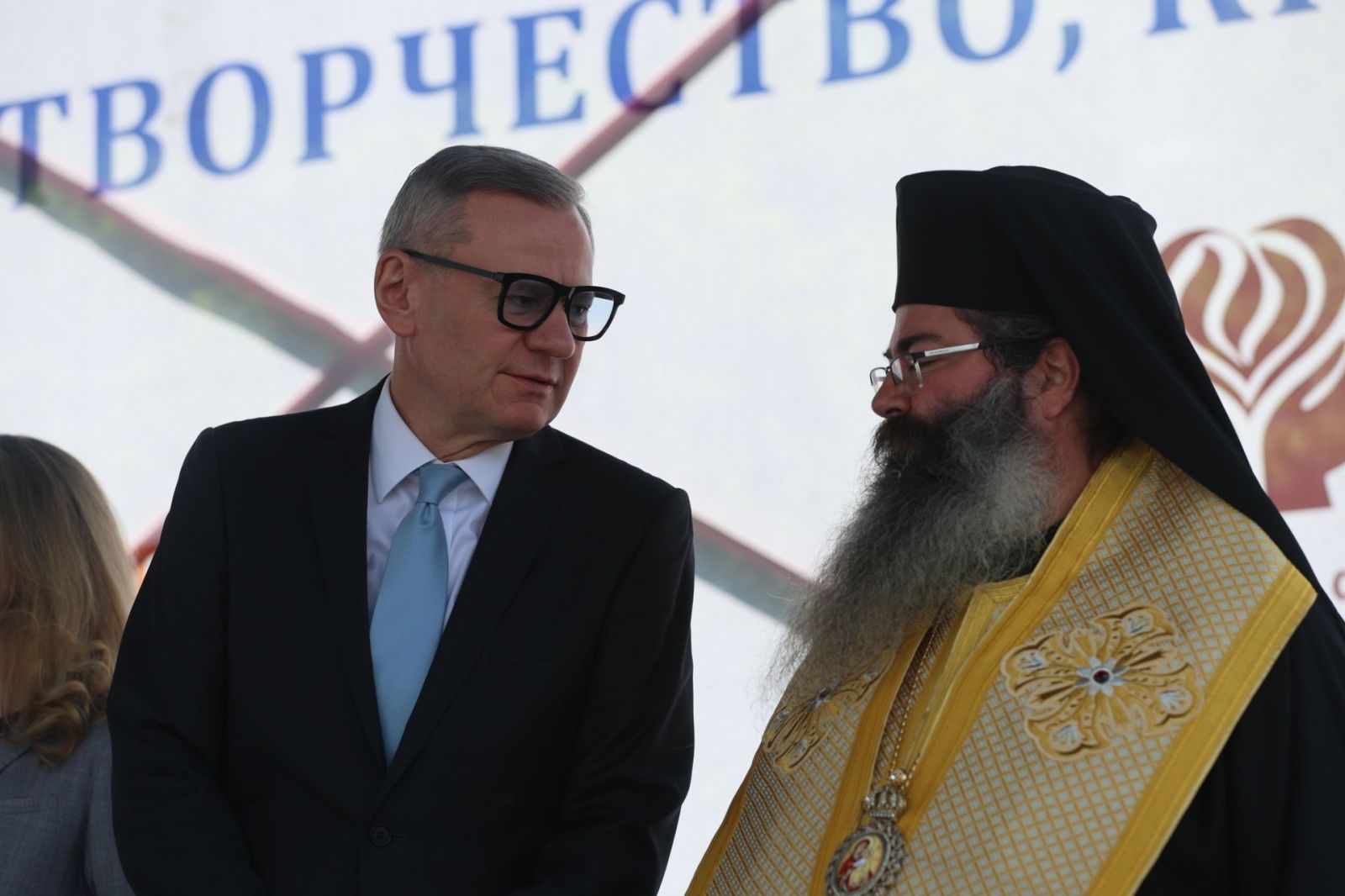 Евтим Милошев