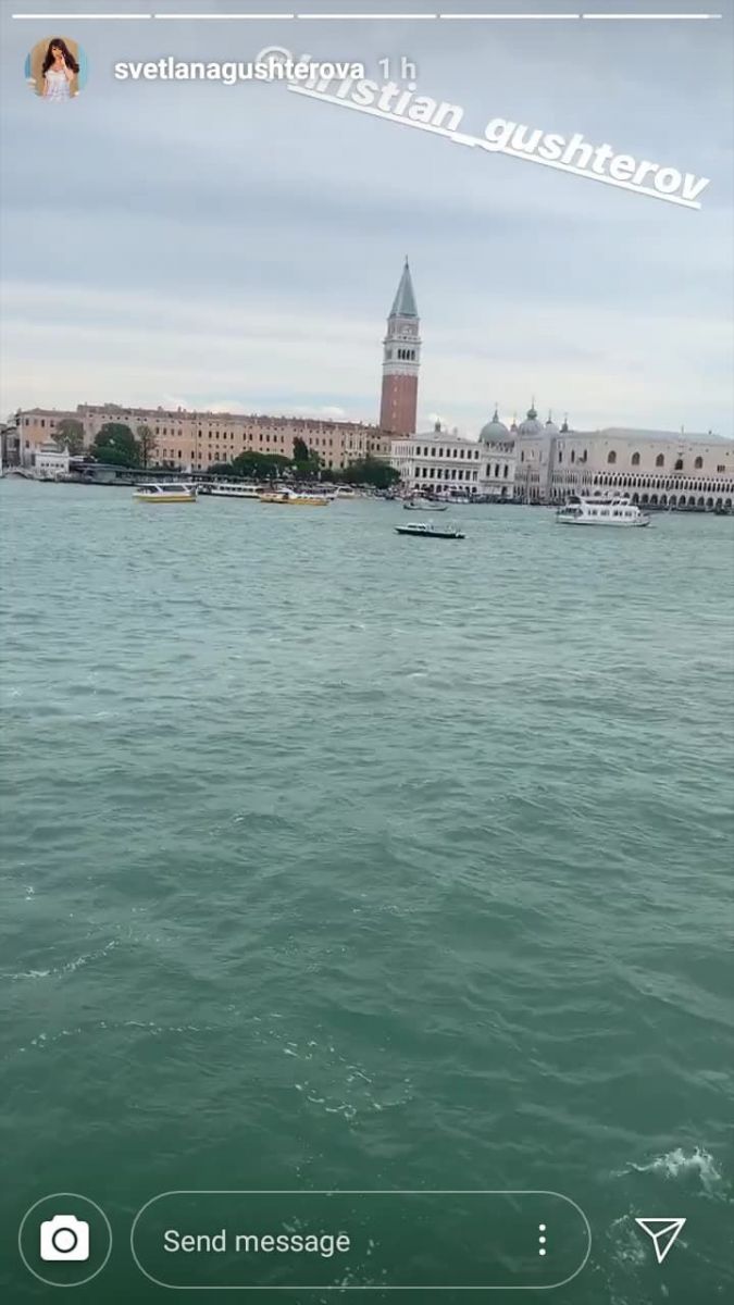 Венеция Сан Марко