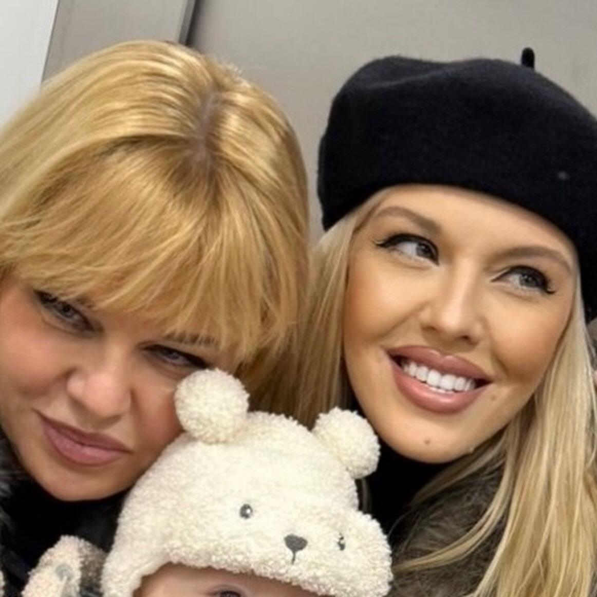 Натали и Арън