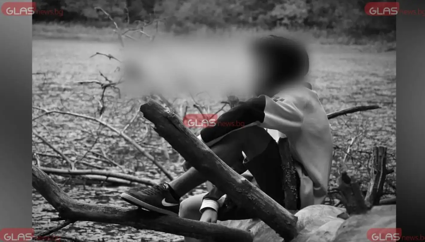 Алекс издирване