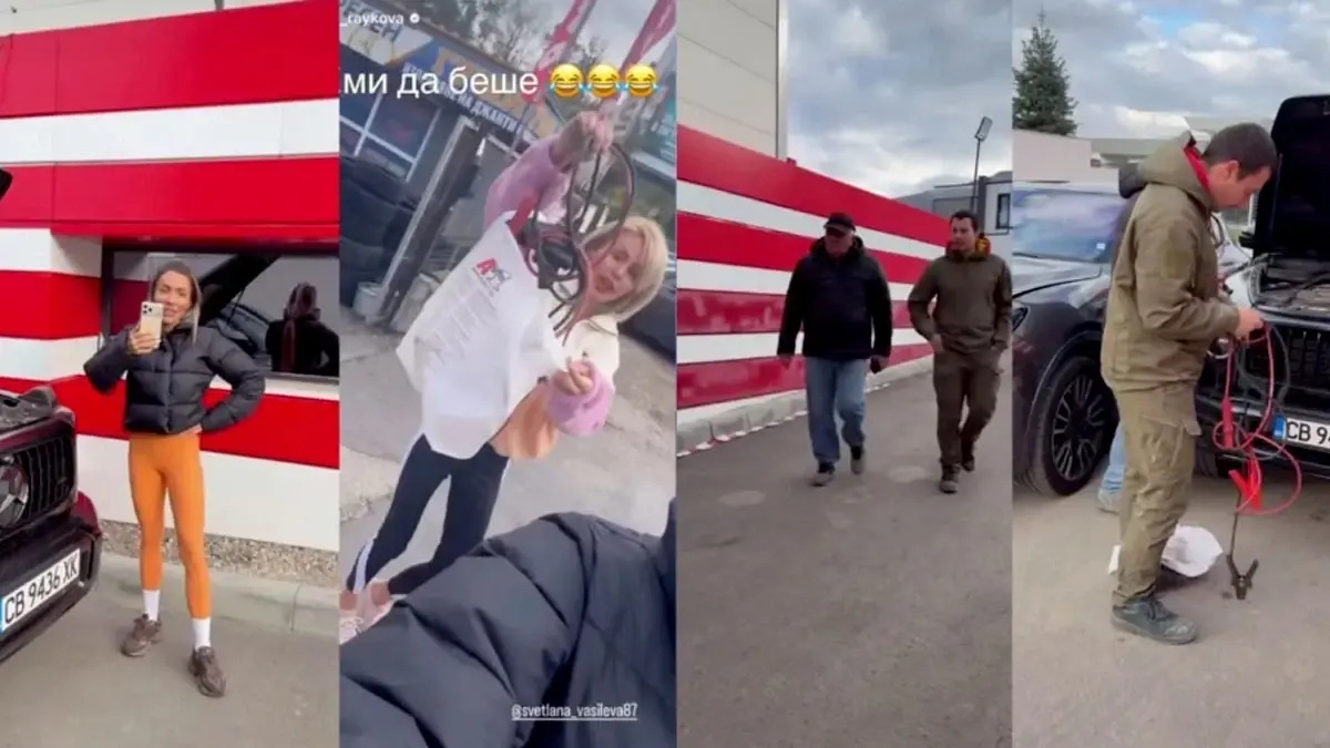 Златка и Светлана кабели ток