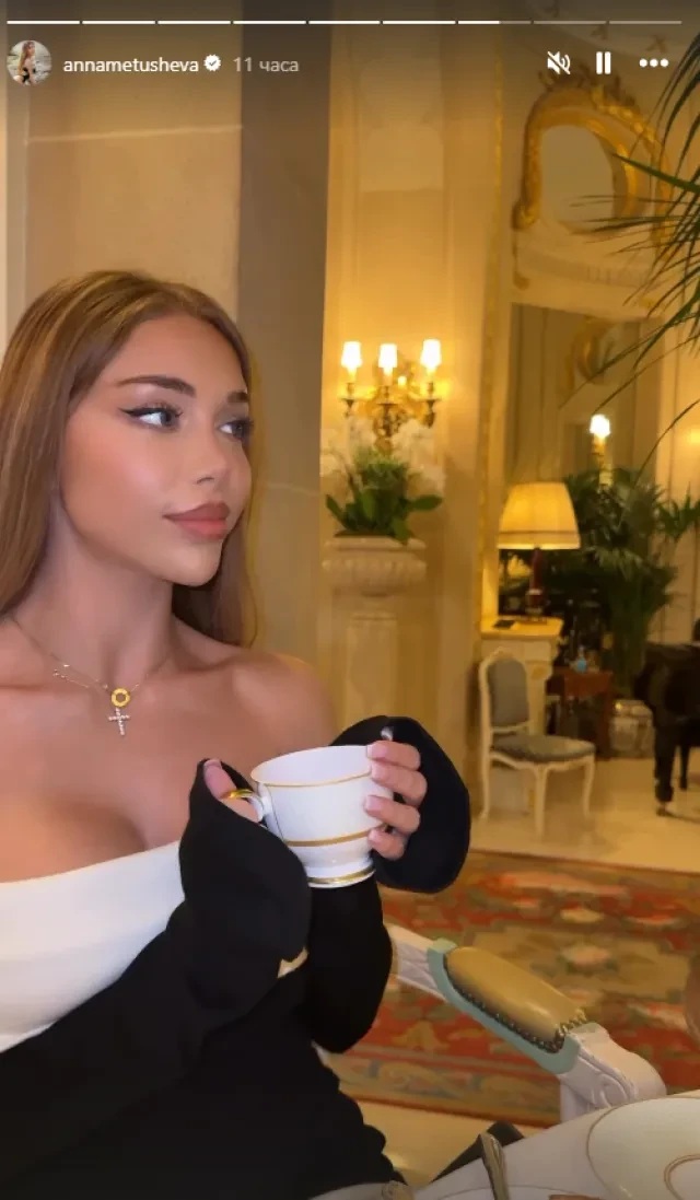 Анна Шермин Лондон парти