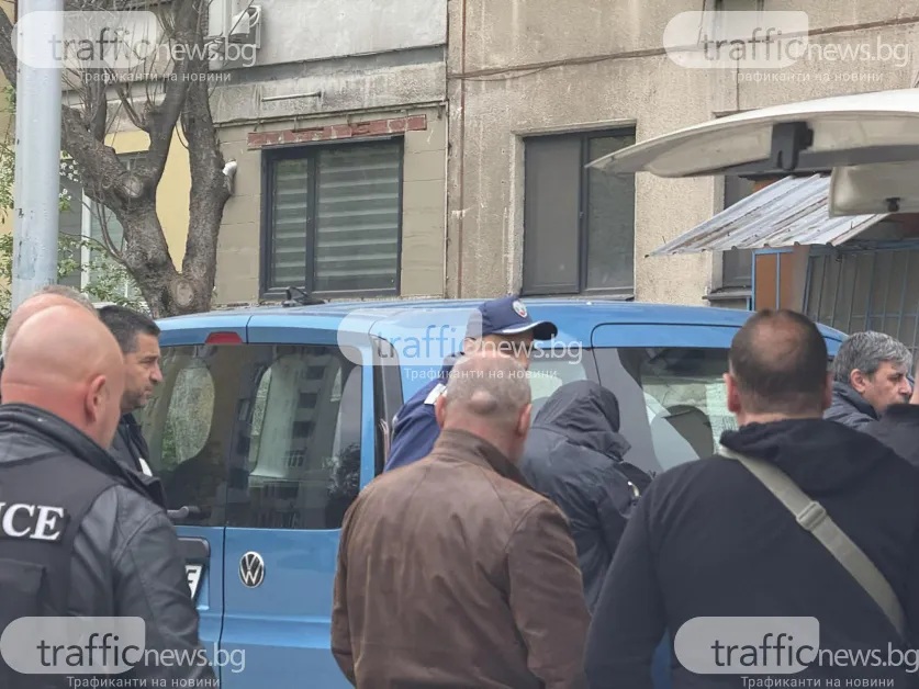 арест заподозрян