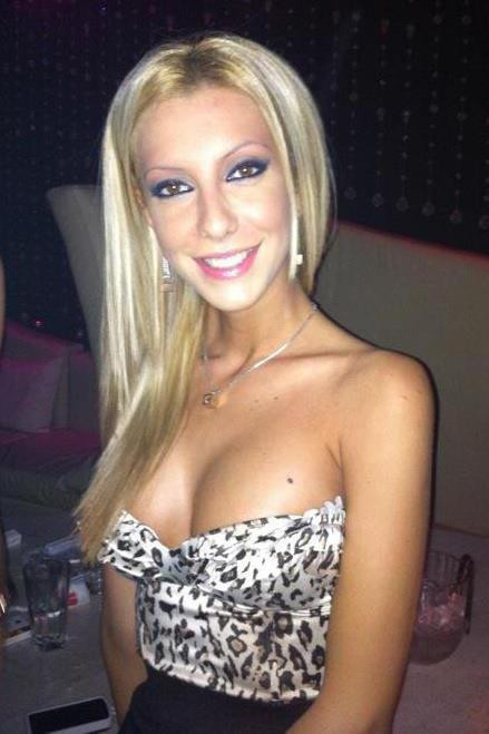  Маги Ергенът преди корекциите 