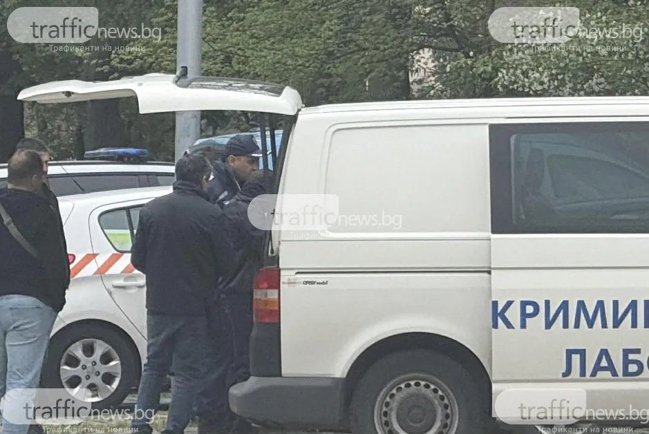 криминалисти арест