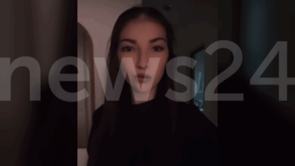 Магдалена убийство