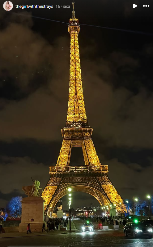 Париж през нощта