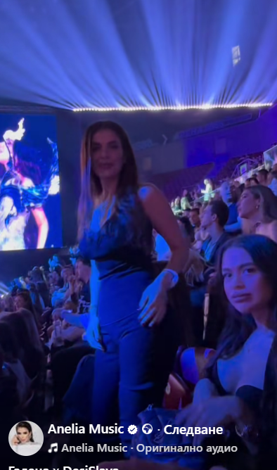 Ивон Динева устни