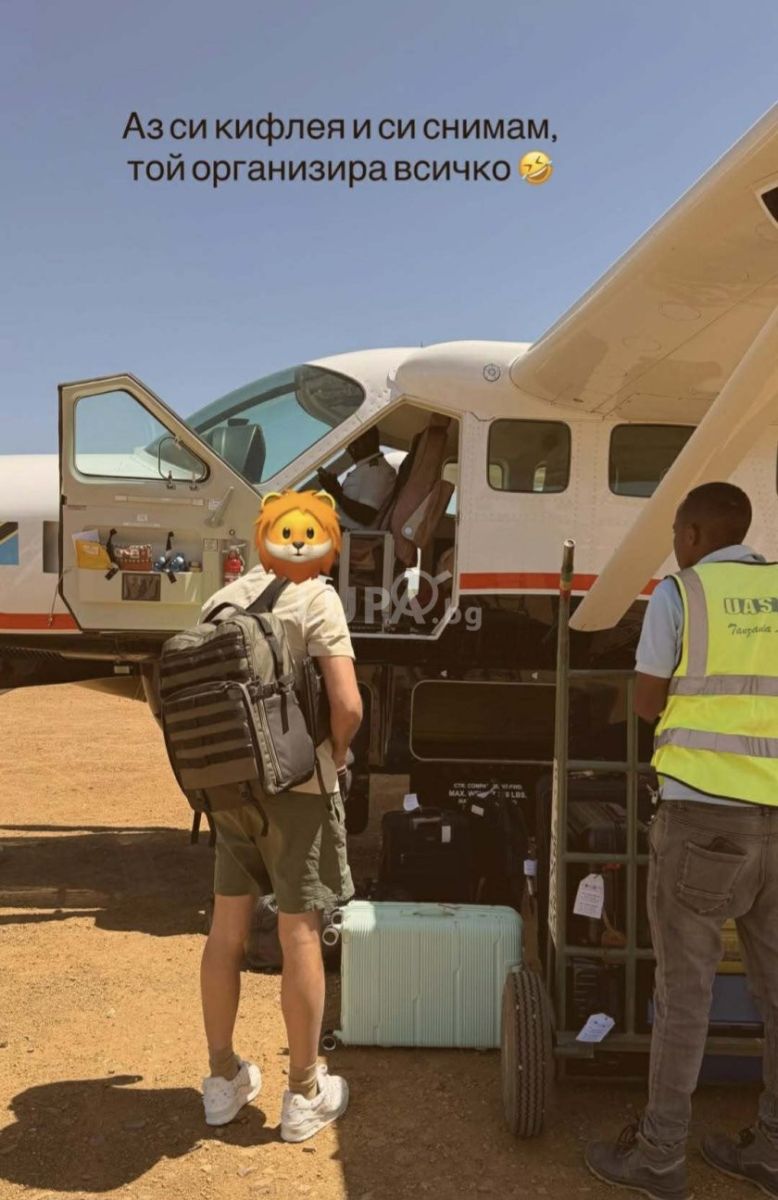 Рупецова гадже