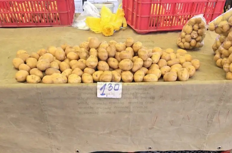 картофи пазар цена