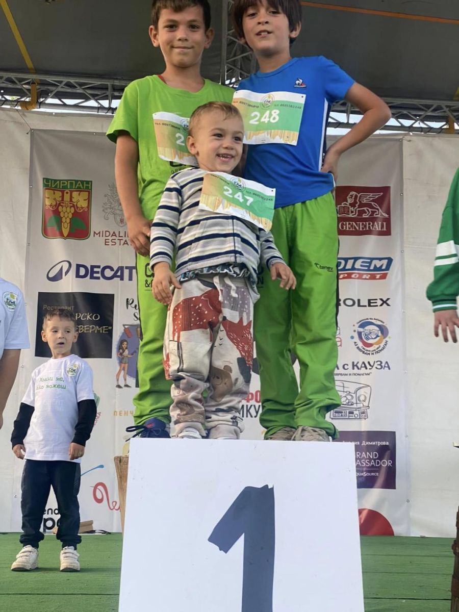 Мартина Огнянова деца спорт