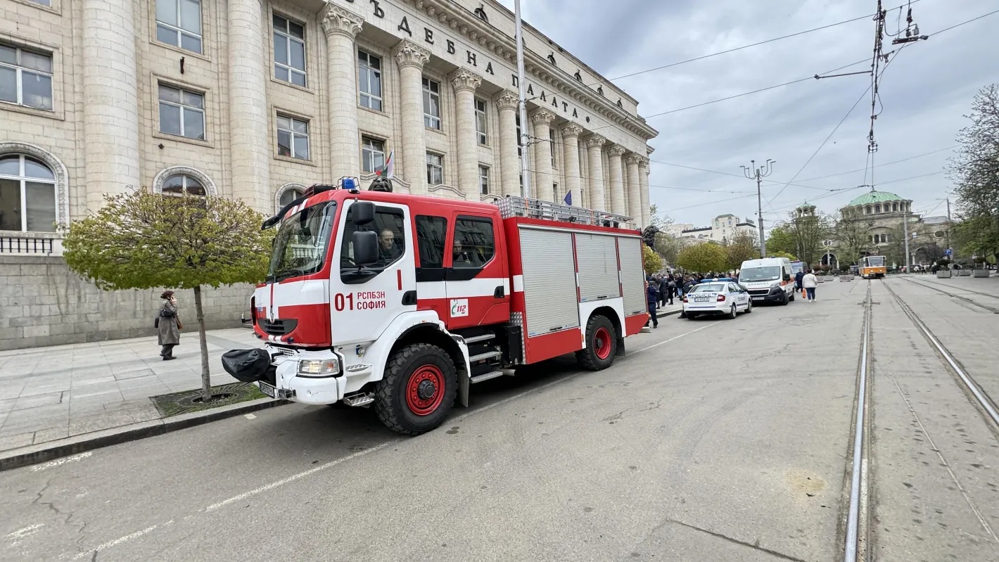 пожарна Съдебна палата