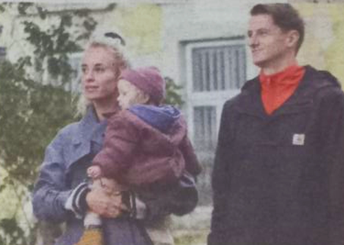  Радина и Стоян 