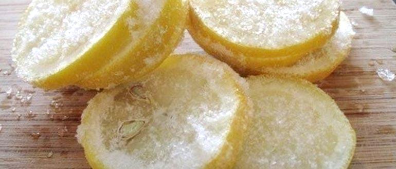 замразен лимон