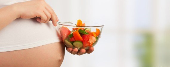 подходящи храни за бременни