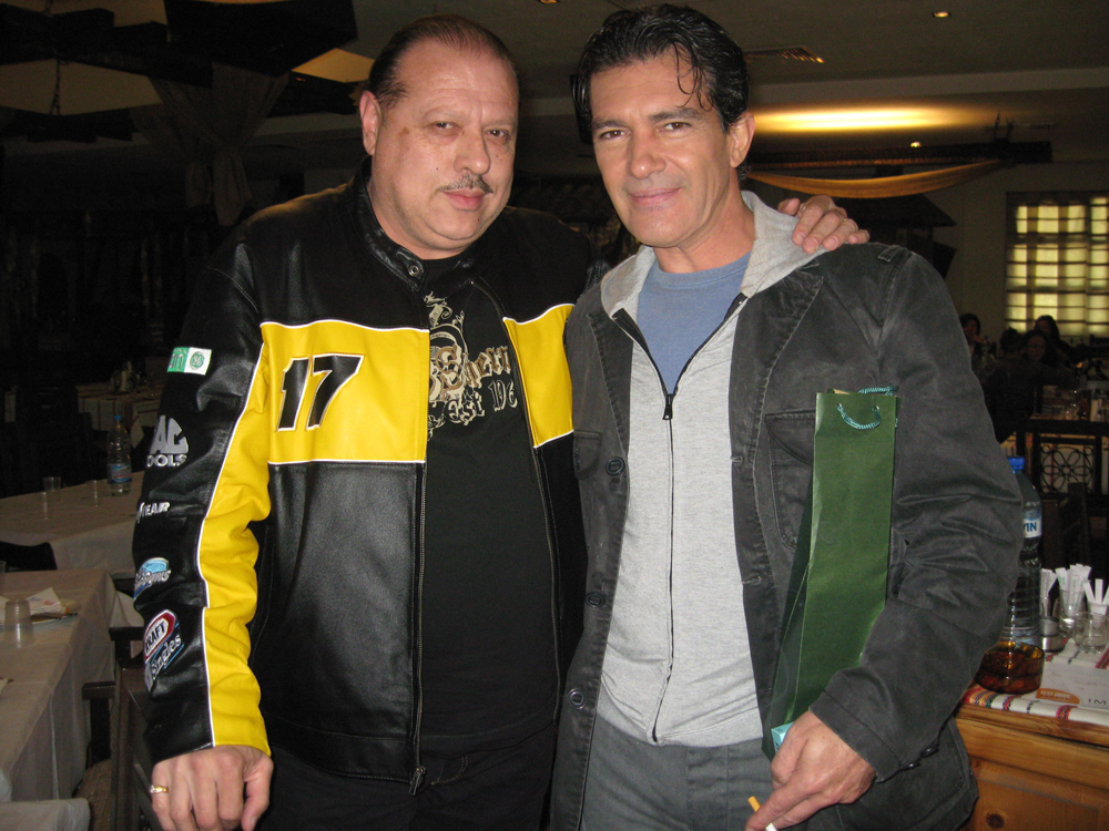 агент Тенев с Бандерас