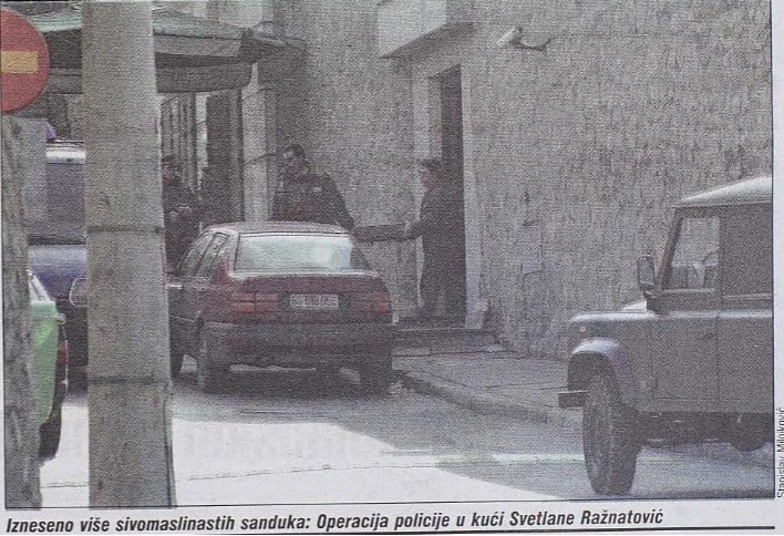 дом Цеца Величкович