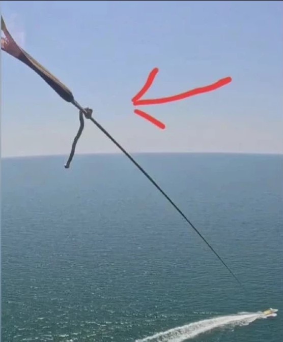 въже атракцион вода