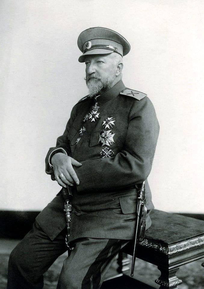 цар Фердинанд