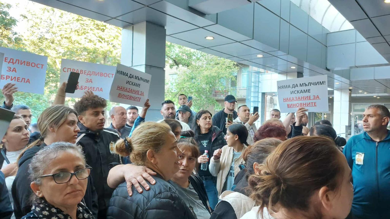 протест болница Русе