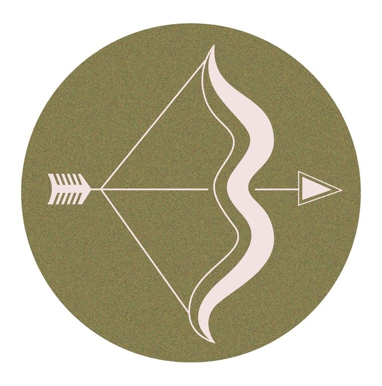  зодия Стрелец 