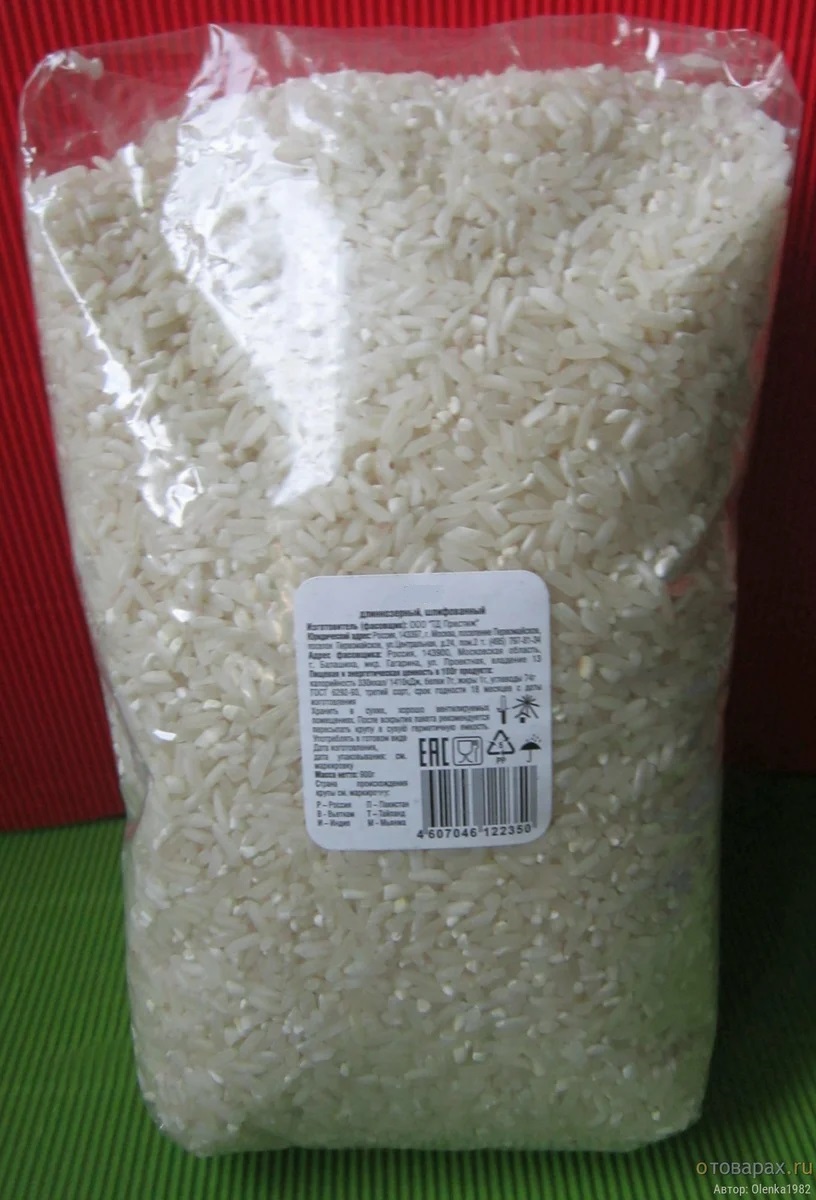 фалшив ориз