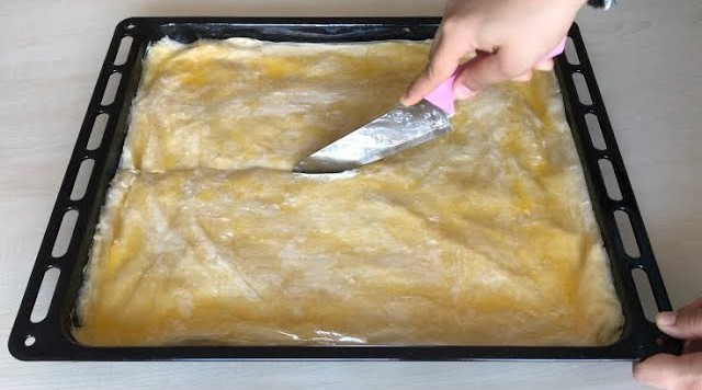 нарязване баница