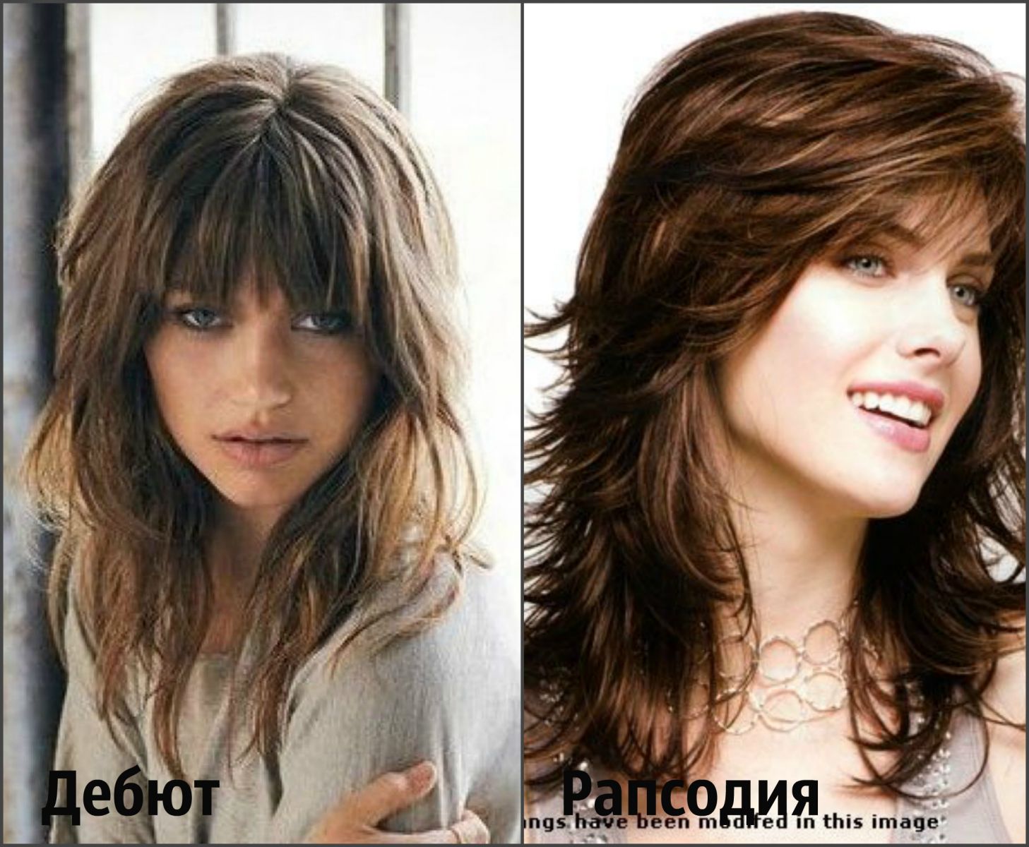  Дебют и Рапсодия 