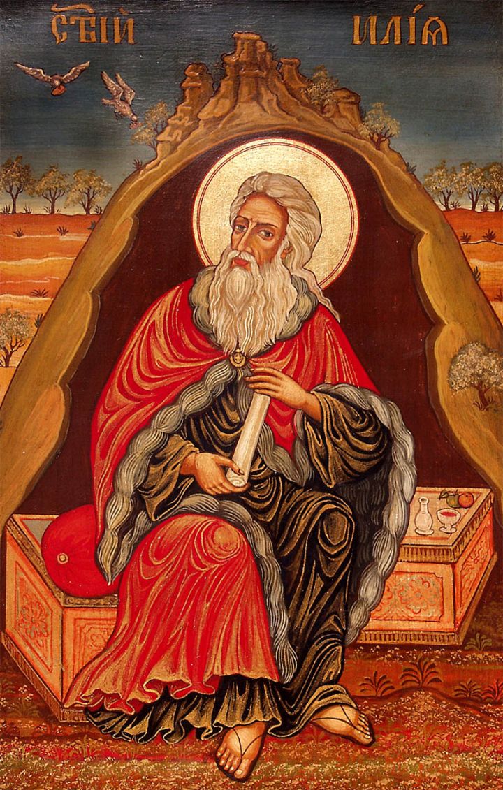 св.пророк Илия
