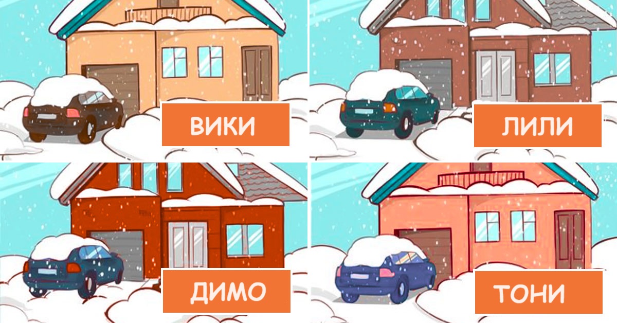  картинка крими 