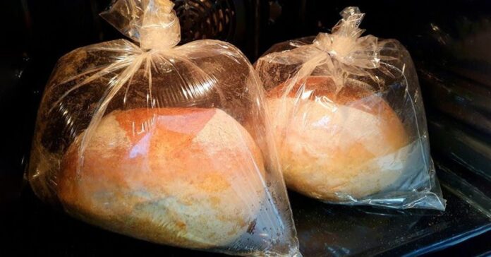  самун в плик за печене 