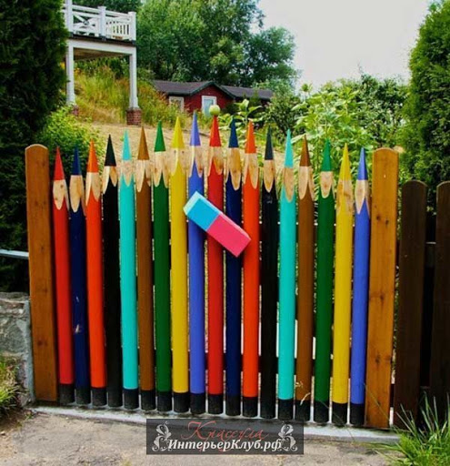 креативна ограда
