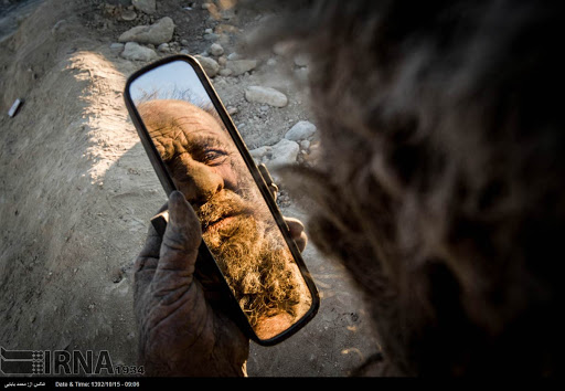 Аму Хаджи огледало