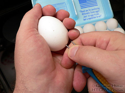 пробиване яйце