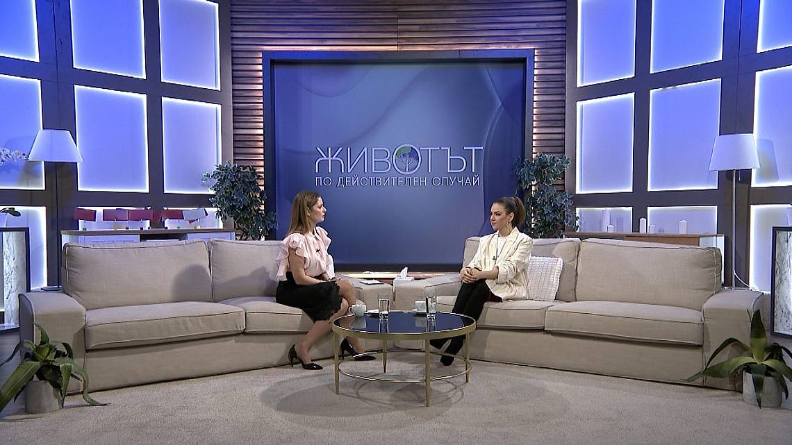 Невена и Алекс