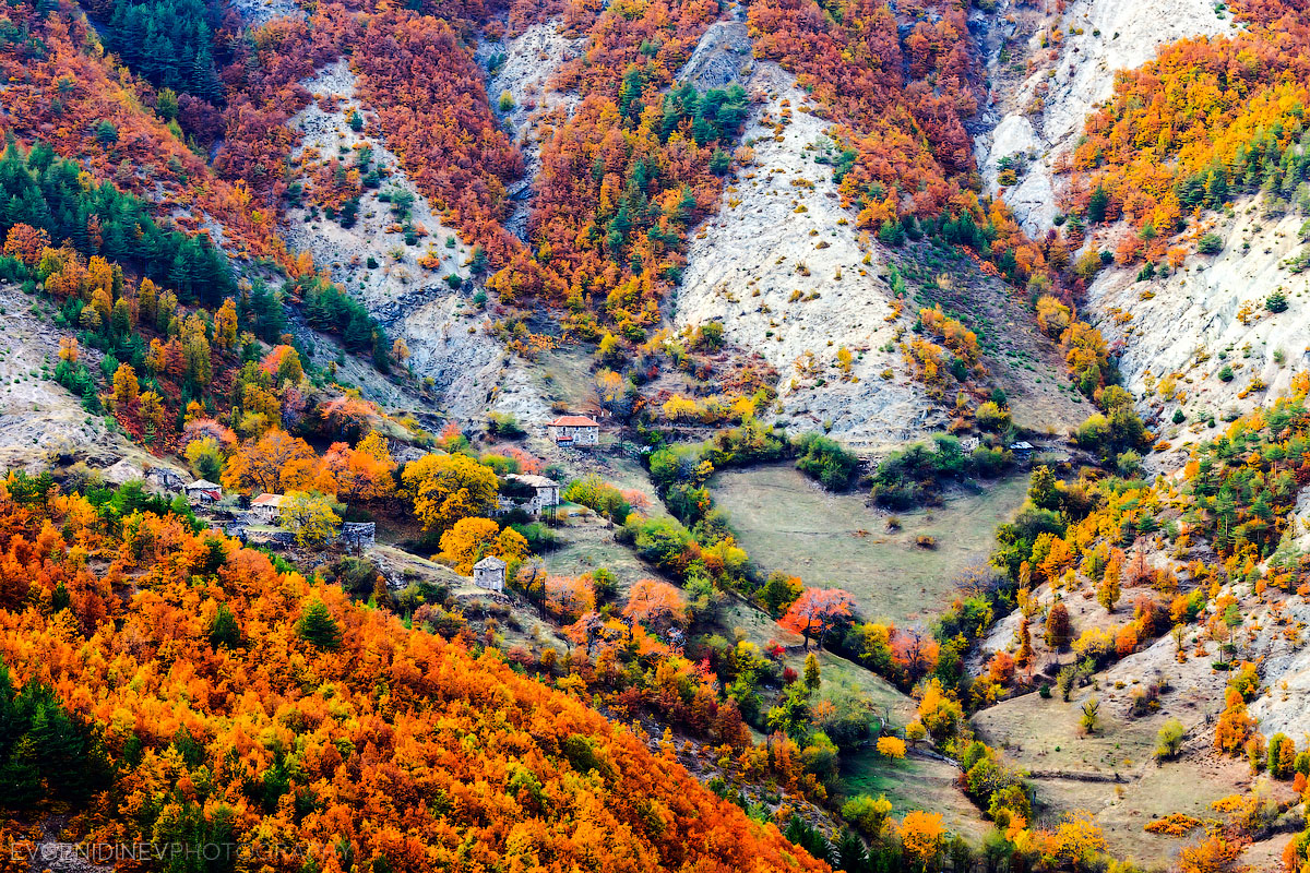 Белинташ, Родопите